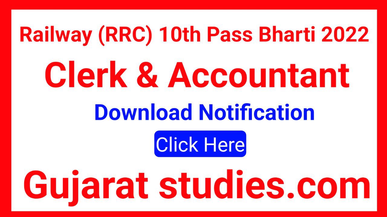 Central railway recruitment 2022 Clerk & Accountant (596) Post Notification