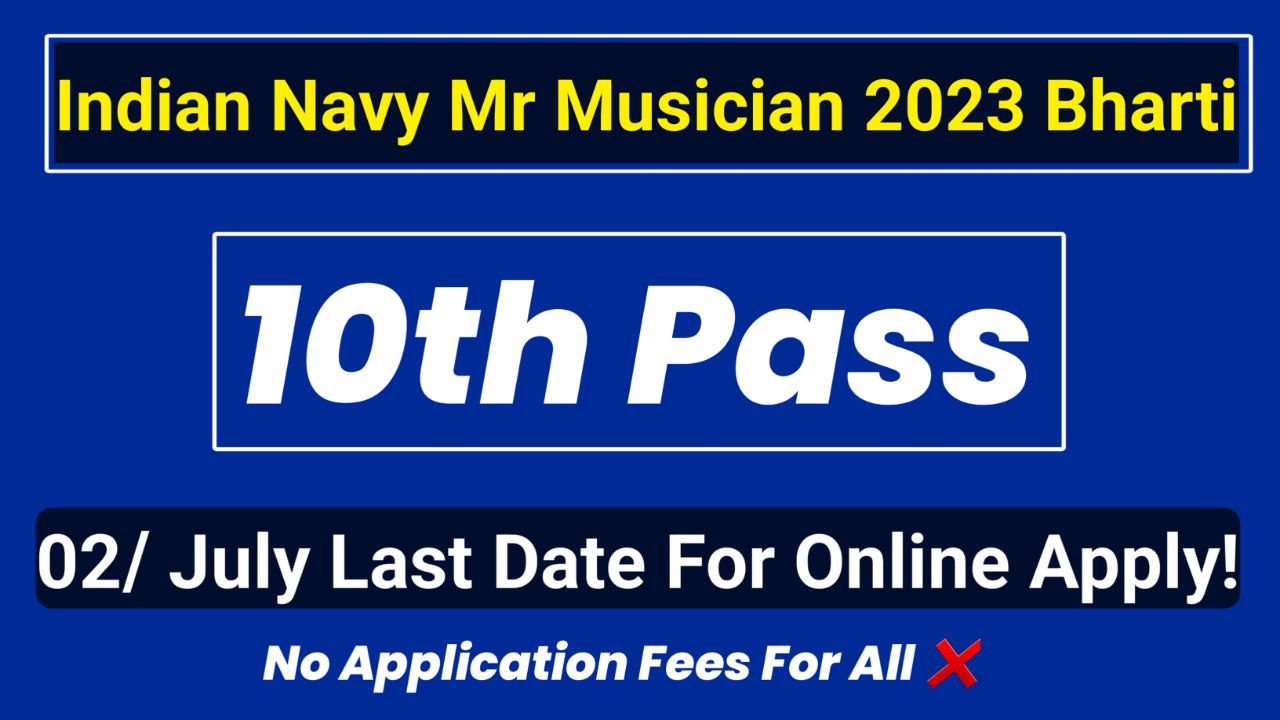 Navy agniveer mr musician notification 2023