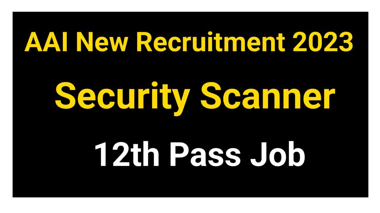 AAICLAS Assistant Security Recruitment 2023 Syllabus