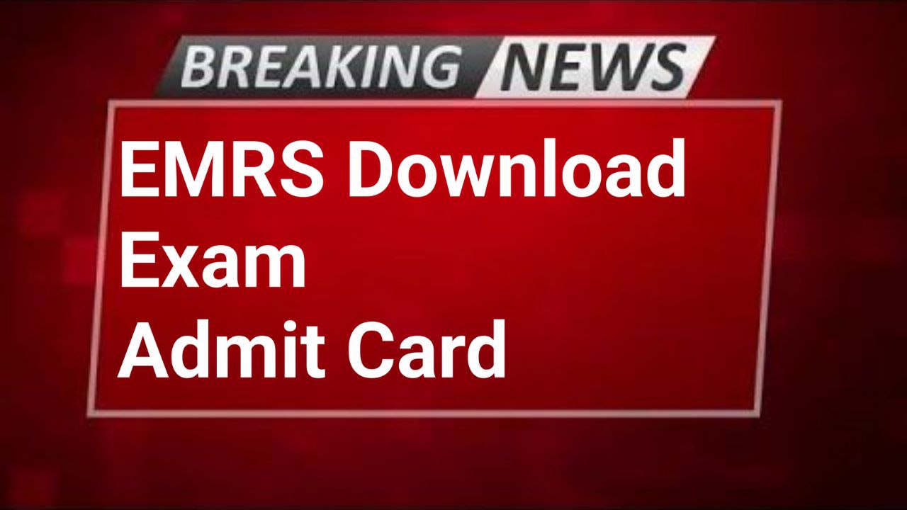 EMRS Exam Date 2023 Admit Card download