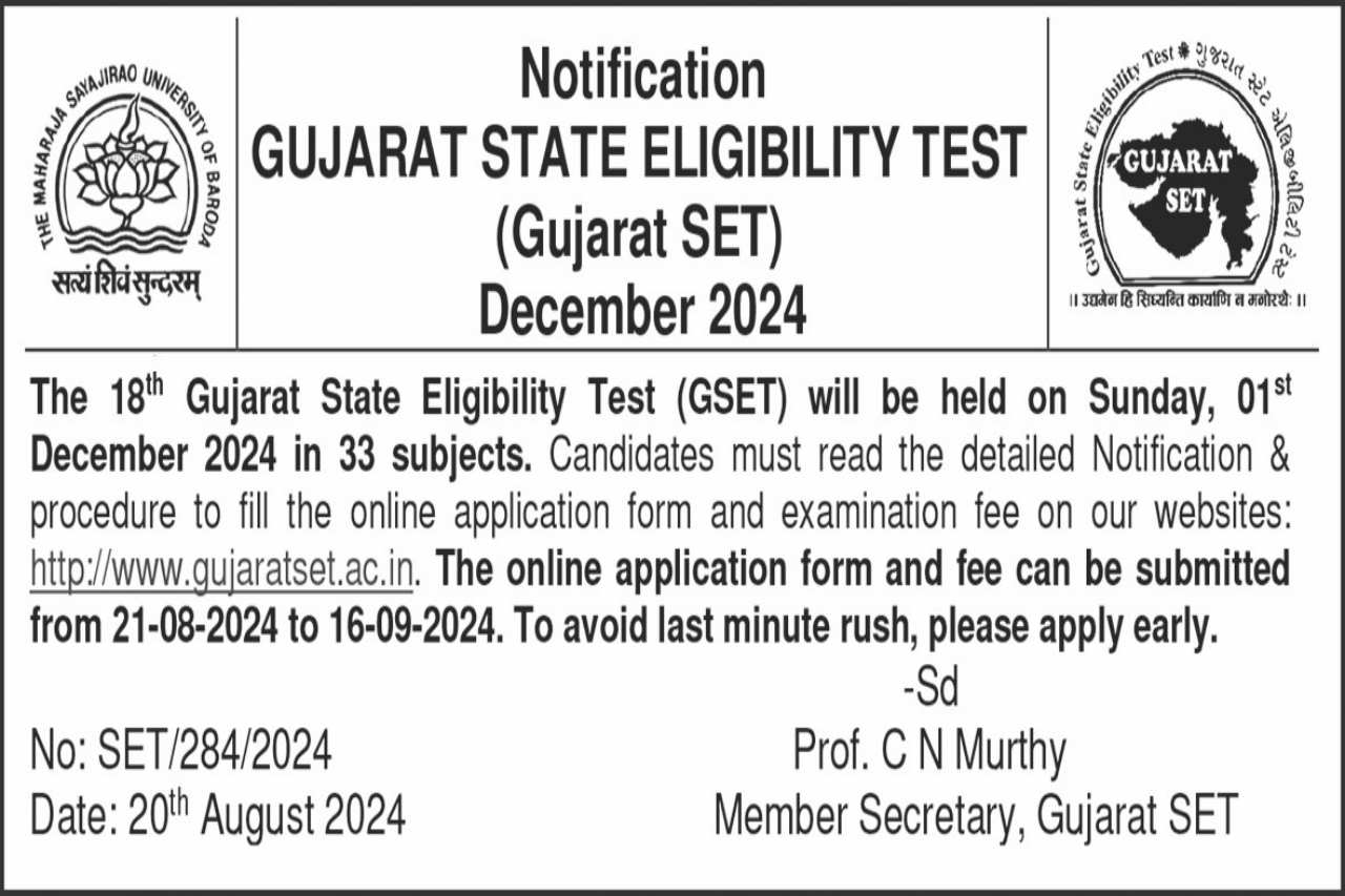 Gujarat State Eligibility Test 2024